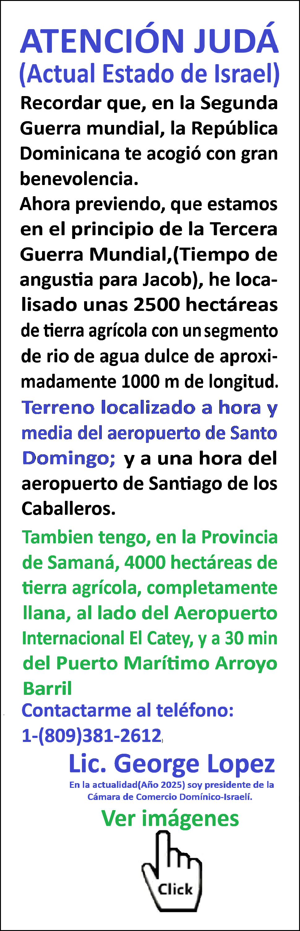 Estas en el home